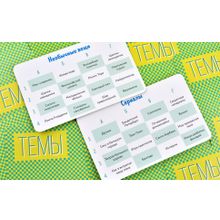 Заяц (изд. 2020) (MAG119836)