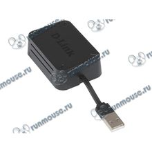 Беспроводной маршрутизатор D-Link "DIR-516 RU A1A" WiFi 433Мбит сек. + 1 порт WAN LAN 100Мбит сек. (ret) [128522]
