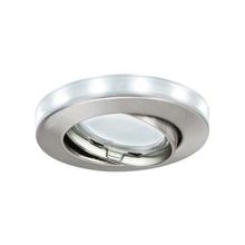 Paulmann 3x11W, железо шероховатое, 98886