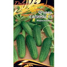 Огурец Салинас F1 10 шт. цв.п.