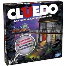 Cluedo