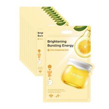 Маска для лица с цитрусом придающая сияние коже Frudia Citrus Brightening Mask 10шт