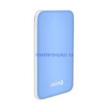 Внешний аккумулятор 10000 мАч Oxion Ultra Thin голубой