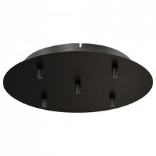 SLV Основание на подвесе SLV Fitu 132620 ID - 443800