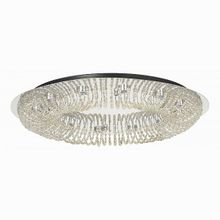 Arti Lampadari Brancati L 1.4.60.501 N