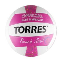 Мяч для пляжного волейбола Torres Beach Sand Pink арт. V30085B р.5