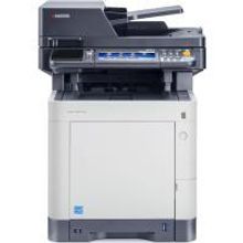 KYOCERA ECOSYS M6535cidn МФУ лазерное цветное