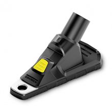 Karcher 2.863-234 универсальная