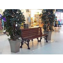 Скамейка чугунная «КЛАССИКА» (2,0м (три опоры) (107 кг.))