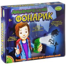 Французские опыты Bondibon Динамический фонарик ВВ2024