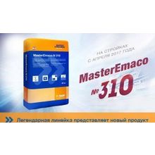 MasterEmaco N 310