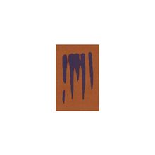 Ковер lion scratch orange (Ege) 165х235 см