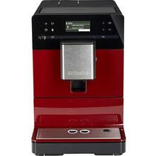 Кофемашина Miele CM 5300 BRRT