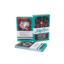 Настольная игра MAGELLAN MAG00828 Данетки. Удивительные люди