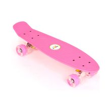 Leader Kids розовый