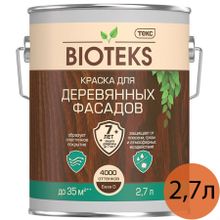 ТЕКС Биотекс краска фасадная по дереву база D (2,7л)   BIOTEKS краска для деревянных фасадов base D под колеровку полуглянцевая (2,7л)