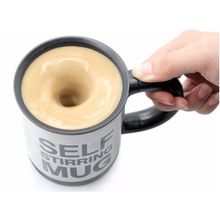 Кружка-мешалка Self Stirring Mug