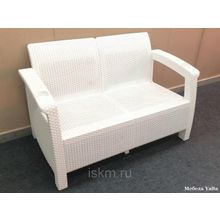Двухместный диван  Yalta Sofa 2 Seat