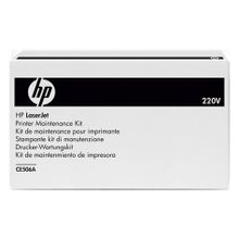 hewlett packard (hp fuser 220v preventative maint kit) ce506a