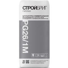 СТРОЙБРИГ PG-26 1М Гиплан штукатурка гипсовая МН (30кг) серая   СТРОЙБРИГ PG26 1 М Гиплан штукатурка гипсовая машинного нанесения (30кг) серая