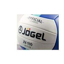 Jögel Мяч волейбольный JV-110