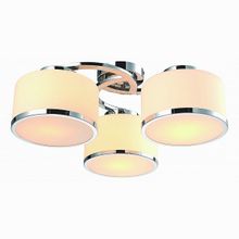 Arte Lamp Manhattan A9495PL-3CC