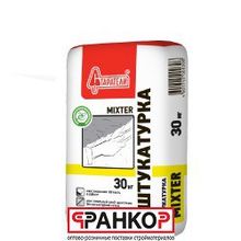 Штукатурка "Старатели" Mixter, 30 кг (50 шт под)