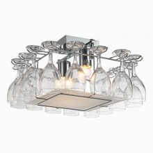 Arte Lamp Bancone A7043PL-2CC