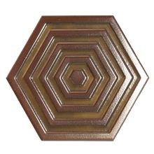 Bestile Orion Hexa Pink 19.8x22.8 см