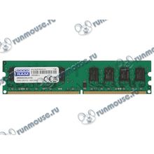 Модуль памяти 2ГБ DDR2 SDRAM GOODRAM "GR800D264L6 2G" (PC6400, 800МГц, CL6) (ret) [142032]