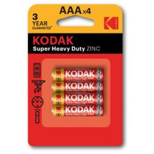 Батарейка AAA KODAK Super Heavy Duty R03, солевая, 4шт, блистер