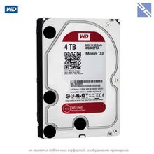 Диск WD 4TB Red 5400 rpm SATA III 3.5" Internal NAS HDD Retail Kit  WDBMMA0040HNC