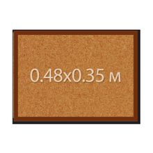Пробковая доска 0.48х0.35 м.