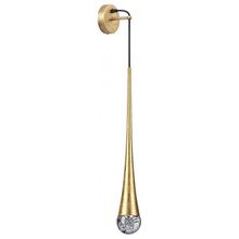 Odeon Light Бра Odeon Light Gota 4278 1W ID - 392215