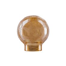 Paulmann. 87562 Glas Tropfen Minihalogen Goldkrokoeis