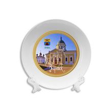 Подарочная тарелка "Зарайск. Храмы Кремля."