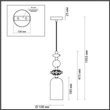 Подвес  ODEON LIGHT EXCLUSIVE 4861 1B CANDY