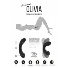 Shots Media BV Чёрный гнущийся вибратор Olivia - 15,6 см. (черный)