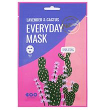 Набор масок для лица увлажняющие Dearboo Lavender&Cactus Every Day Mask 10шт