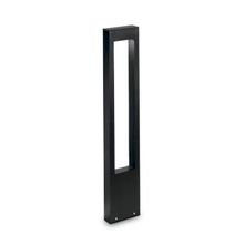 Ideal Lux Уличный светильник Ideal Lux Vega Pt1 Nero 136059 ID - 224804