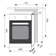 LEX EDP 4590 BL Matt Edition