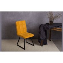 Слайн Стул Левмар Gidor Gold (R)