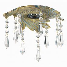 Novotech Grape 369969