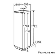 SIEMENS KI40FP60RU