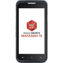 Комплект Urovo i6300 «Магазин 15, БАЗОВЫЙ с ЕГАИС» (RTL15AE-OEM-i6300)