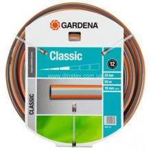 Шланг Gardena Classic 3 4 50 м 18025-20.000.00
