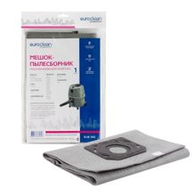 EUR-703 Мешок-пылесборник Euroclean многоразовый с пластиковым зажимом для пылесоса