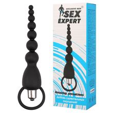 Чёрная анальная цепочка с вибрацией Sex Expert - 15,5 см. Черный