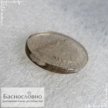 Резной волк на светло-коричневом дымчатом кварце (раухтопаз) работы Баснословно овал без граней 25x18мм