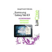 Samsung для Samsung Galaxy Tab 8.9 (Антибликовая)